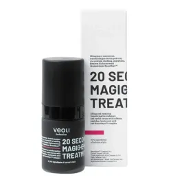 veoli-botanica-20-seconds-magic-eye-treatment-liftingujaco-naprawcze-trans