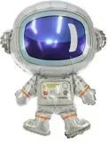 balon-foliowy-kosmonauta-58cm-arpex