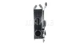 intercooler-stan-nowy-producent-czesci-mahle