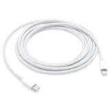 kabel-apple-iphone-usb-c-na-lightning-2m-kolor-bialy