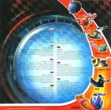 turbo-memo-jawa-czas-rozgrywki-do-30-minut
