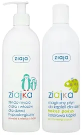 zestaw-dla-dzieci-ziaja-lagodne-mycie-nawilzenie-skory-prowitamina-b5