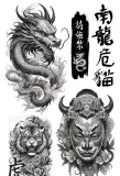 zestaw-sztucznych-tatuazy-tatuaz-w-stylu-azjatyckim-5-szt-tattoo-stan-nowy