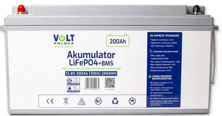 AKUMULATOR LiFePO4 12,8V 200Ah (200A) + BMS BEZOBSŁUGOWY LEKKI
