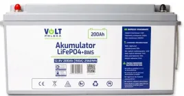 akumulator-lifepo4-128v-200ah-200a-bms-bezobslugowy-lekki