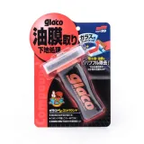 soft99-glaco-glass-compound-roll-on-100ml-pojemnosc-opakowania-100-ml