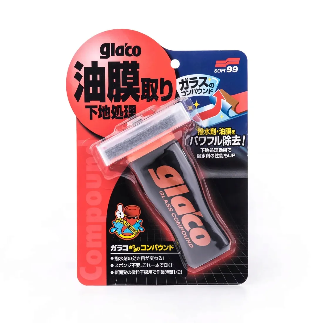 soft99-glaco-glass-compound-roll-on-100ml