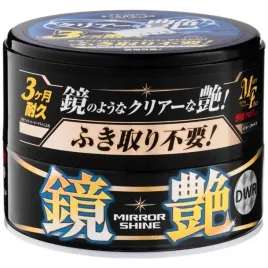 wosk-samochodowy-soft99-mirror-shine-wax-dark-00374-200-g