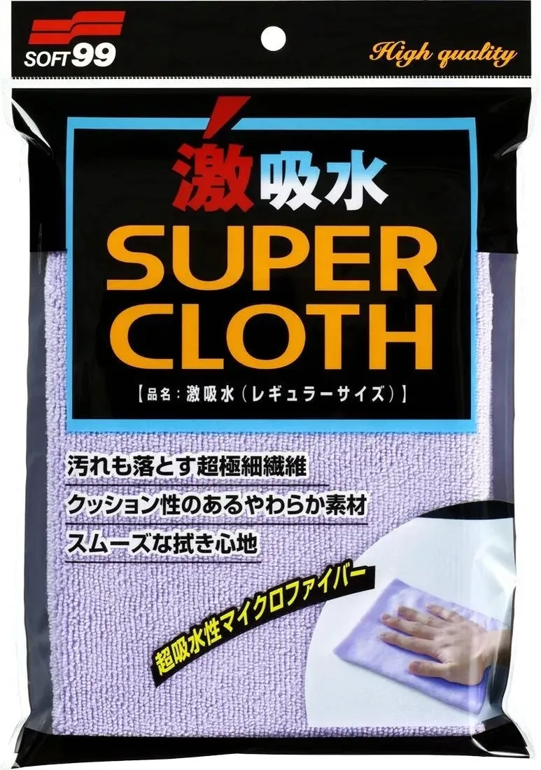 soft99-microfiber-cloth-super-mikrofibra-50x30cm-waga-z-opakowaniem-1-kg