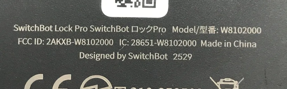 switchbot-lock-pro-w8102000-inteligentny-zamek-smart-lock
