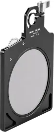 nisi-cine-filter-true-color-pl-for-c5-matte-box