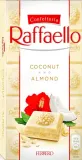 czekolada-biala-raffaello-90-g-zawartosc-kakao-20-percent