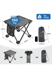 krzeslo-turystyczne-kingcamp-mini-stool-kc2137
