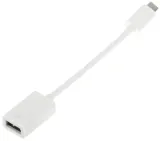adapter-tl-uc400-usb-3-0-tp-link-stan-nowy