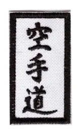 karate-latka-naszywka-35x65cm