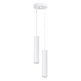 lampa-wiszaca-lagos-2p-metalowa-2x-gu10-biala-do-kuchni-salonu-sollux