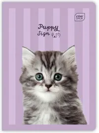 zeszyt-w-a5-16k-3-linia-kolor-interdruk-dla-dziewczynki-kot-pies-puppy-sign