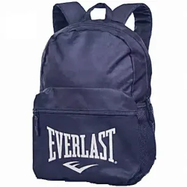 plecak-sportowy-miejski-szkolny-na-silownie-trening-wf-granatowy-everlast