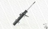 monroe-g8206-amortyzator-stan-nowy