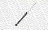 monroe-g1154-amortyzator-stan-nowy