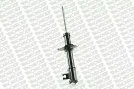 amortyzator-monroe-g16241-suzuk-baleno-tylorlewa