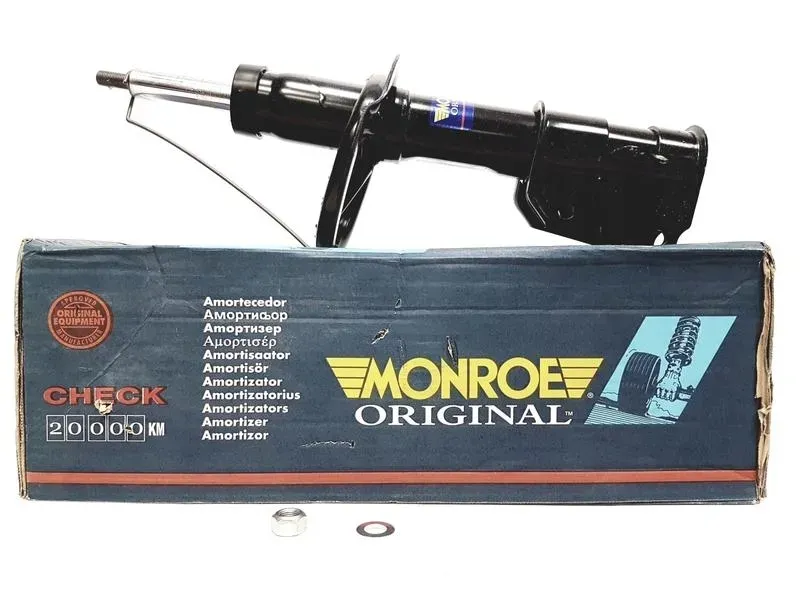 amortyzator-monroe-16599-stan-nowy