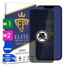 szklo-prywatyzujace-na-telefon-apple-iphone-14-plus-hartowane-9h-5d