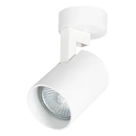 milagro-lampa-sufitowa-volf-gu10-bialy