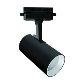 struhm-reflektor-na-szynoprzewod-luter-gu10-czarny