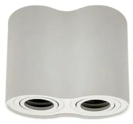 ecolight-lampa-sufitowa-okragla-podwojna-tuba-regulowana-biala