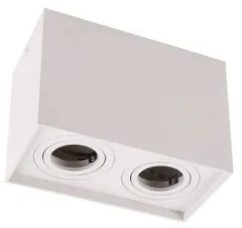 ecolight-lampa-sufitowa-kwadratowa-podwojnakostka-regulowana-biala