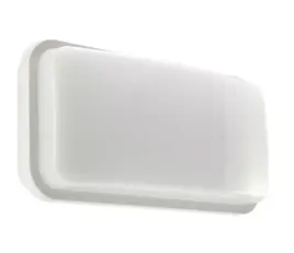 struhm-lampa-scienna-hermetyczna-albin-led-20w