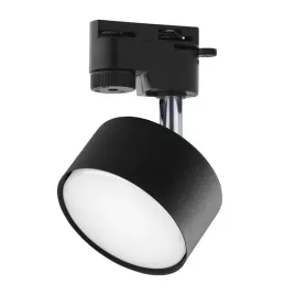 tk-lighting-reflektor-szynowy-1-fazowy-tracer-4397-gx53-czarny