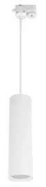 struhm-lampa-wiszaca-szynowa-1faz-daria-trk-biala