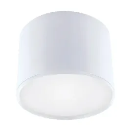 struhm-lampa-sufitowa-tuba-natynkowa-rolen-15w-biala
