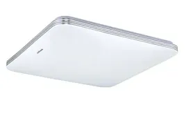 struhm-nowoczesny-plafon-lazienkowy-z-czujnikiem-ruchu-adis-20w-28cm