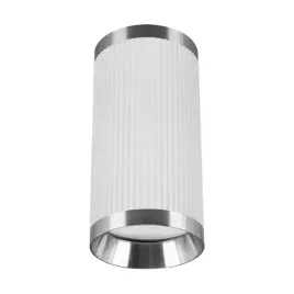 struhm-tuba-sufitowa-lampa-karbowana-frida-bialy