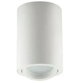 struhm-lampa-sufitowa-tuba-ruchoma-bemol-biala