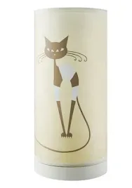 struhm-lampka-stolowa-kotek-dla-dzieci-zyta-cat