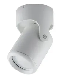 struhm-reflektor-ruchomy-sciana-sufit-domen-bialy