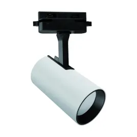struhm-reflektor-na-szynoprzewod-luter-gu10-bialy