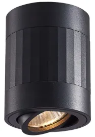 ecolight-lampa-sufitowa-okragla-tuba-regulowana-czarna