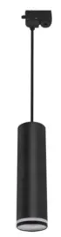 struhm-lampa-wiszaca-na-szynoprzewod-1faz-zula