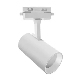 struhm-reflektor-na-szynoprzewod-1-faz-luter-gu10-bialy