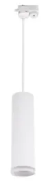 struhm-lampa-wiszaca-na-szynoprzewod-1faz-zula