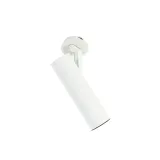 italux-reflektor-bocca-white-led-18w-informacje-dodatkowe-zarowki-w-zestawie