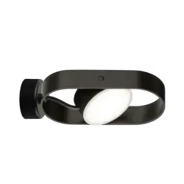 shilo-kinkiet-furoku-led-45w-3000k-czarny
