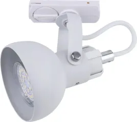 tk-lighting-reflektor-szynowy-1-fazowy-tracer-4042-gu10-bialy