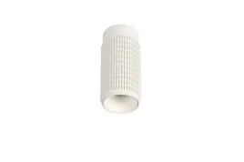 azzardo-downlight-natynkowy-avica-gu10-bialy