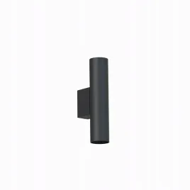 nowodvorski-lighting-kinkiet-fourty-m-2xgu10-r35-czarny